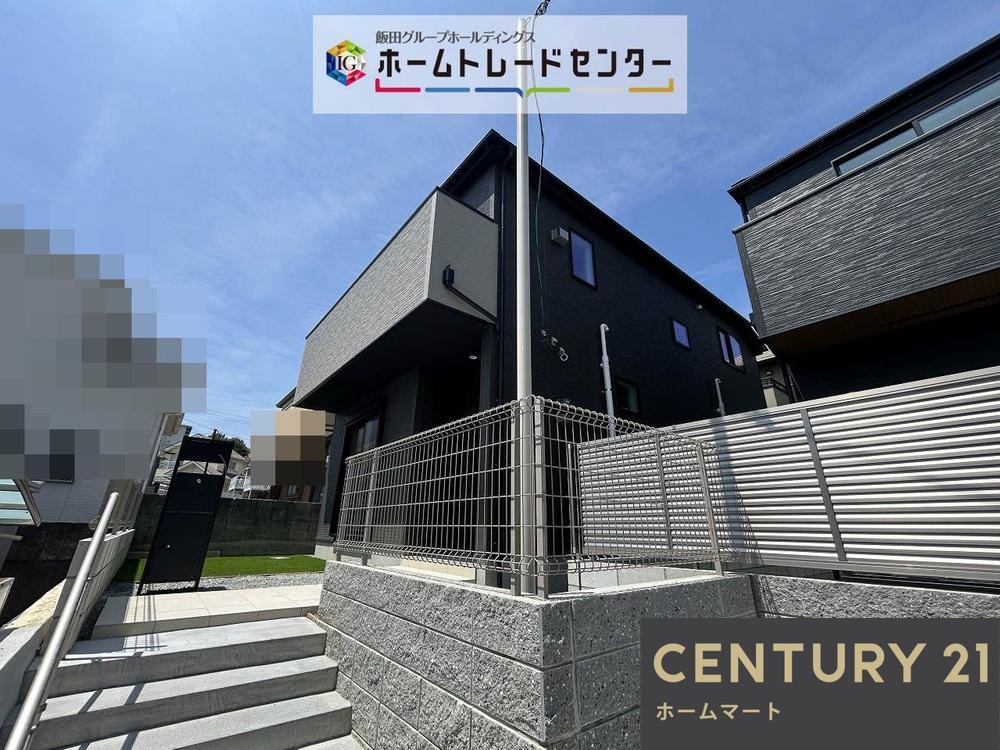 新築戸建 一戸建てFIRST - TOWN 尼崎市西難波町 第１５期 全１邸の詳細情報 兵庫県尼崎市西難波町２ 写真24 センチュリー21ホームマート