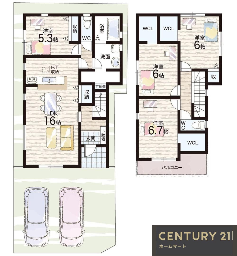 新築戸建 一戸建て千鳥が丘２ 2980万円・3480万円の詳細情報 兵庫県神戸市垂水区千鳥が丘２ 写真14 センチュリー21ホームマート