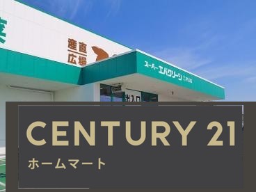 新築戸建 NEW一戸建て大字西之宮（大福駅） 2380万円の詳細情報 奈良県桜井市大字西之宮 写真22 センチュリー21ホームマート