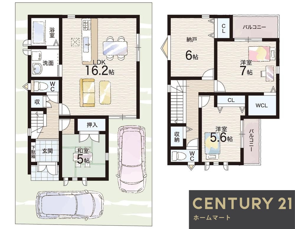 新築戸建 一戸建て安倉北１ 3680万円の詳細情報 兵庫県宝塚市安倉北１ 写真16 センチュリー21ホームマート