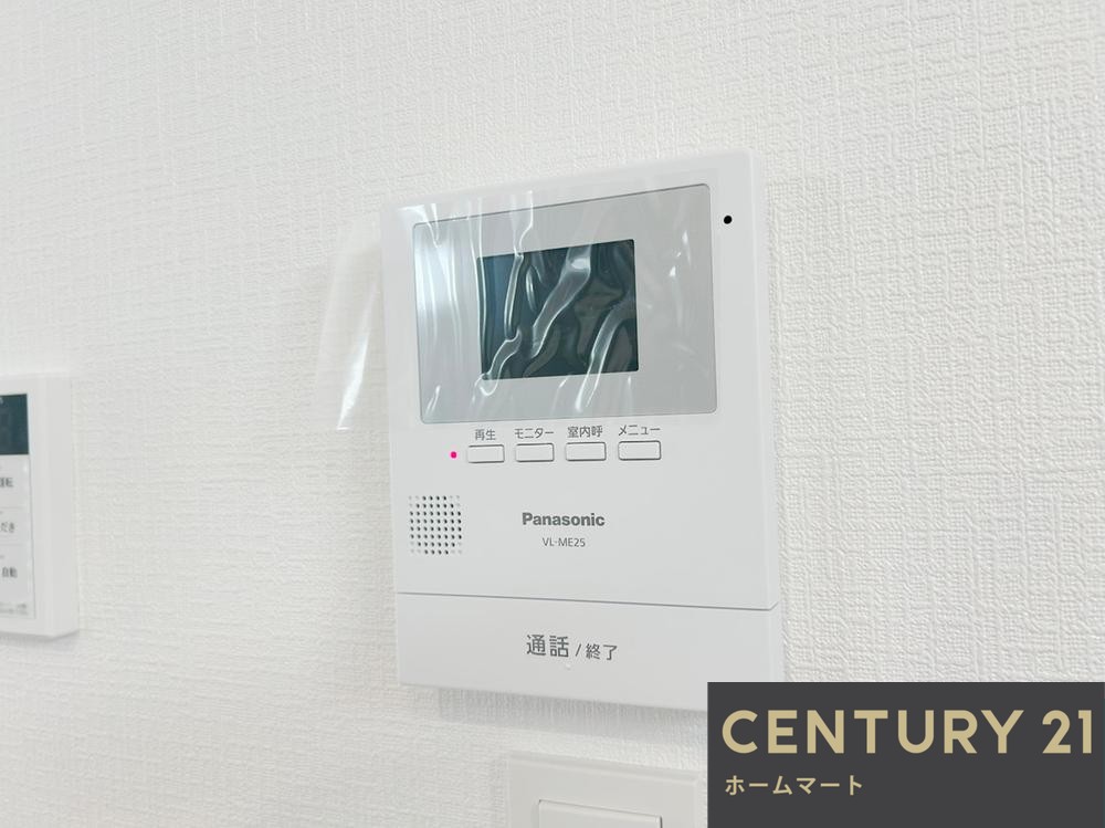 新築戸建 一戸建て安倉北１ 3680万円の詳細情報 兵庫県宝塚市安倉北１ 写真18 センチュリー21ホームマート