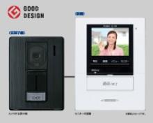 新築戸建 一戸建て南野田（狭山駅） 2750万円の詳細情報 大阪府堺市東区南野田 写真19 センチュリー21ホームマート