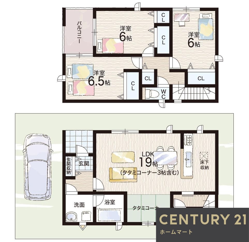 新築戸建 一戸建て木屋町（香里園駅） 3580万円・3680万円の詳細情報 大阪府寝屋川市木屋町 写真10 センチュリー21ホームマート