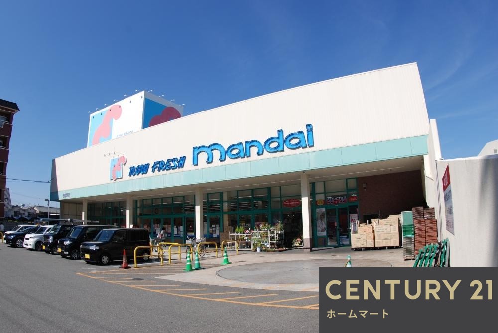 新築戸建 一戸建て木屋町（香里園駅） 3580万円・3680万円の詳細情報 大阪府寝屋川市木屋町 写真13 センチュリー21ホームマート