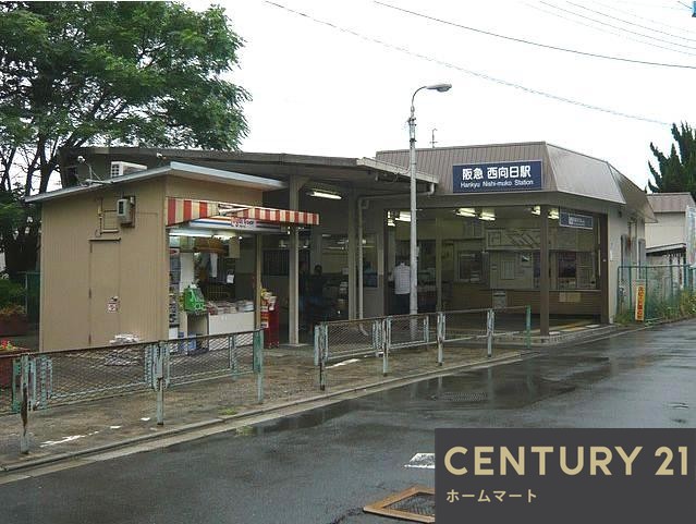 新築戸建 一戸建て京都市伏見区羽束師鴨川町 一戸建て 全２邸第３期の詳細情報 京都府京都市伏見区羽束師鴨川町 写真16 センチュリー21ホームマート