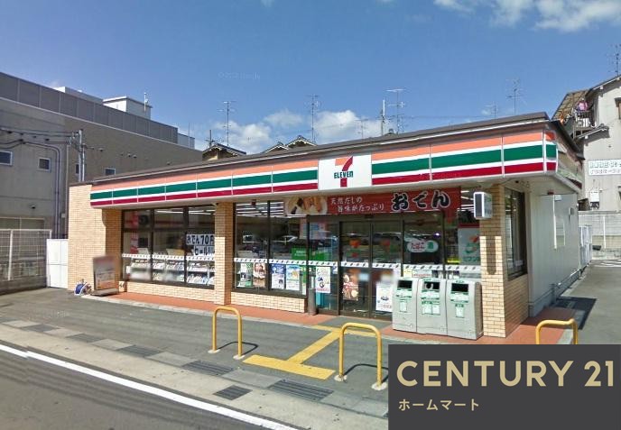 新築戸建 一戸建て京都市伏見区羽束師鴨川町 一戸建て 全２邸第３期の詳細情報 京都府京都市伏見区羽束師鴨川町 写真19 センチュリー21ホームマート