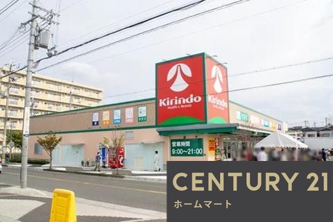 新築戸建 NEW一戸建て松塚（郡津駅） 4298万円・4498万円の詳細情報 大阪府交野市松塚 写真23 センチュリー21ホームマート