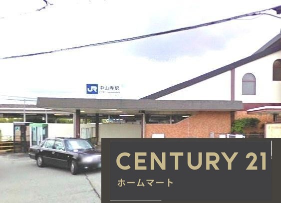 新築戸建 NEW一戸建て荻野西１ 4130万円の詳細情報 兵庫県伊丹市荻野西１ 写真16 センチュリー21ホームマート