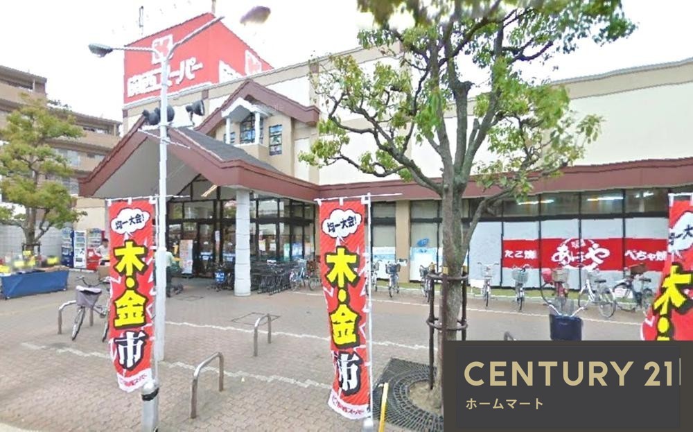 新築戸建 NEW一戸建て荻野西１ 4130万円の詳細情報 兵庫県伊丹市荻野西１ 写真17 センチュリー21ホームマート