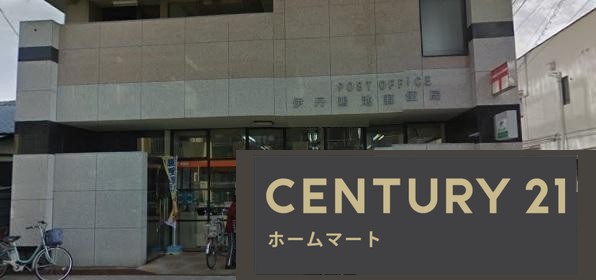 新築戸建 NEW一戸建て荻野西１ 4130万円の詳細情報 兵庫県伊丹市荻野西１ 写真23 センチュリー21ホームマート