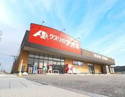 新築戸建 NEW一戸建て柳本町（柳本駅） 2480万円・2580万円の詳細情報 奈良県天理市柳本町 写真21 センチュリー21ホームマート