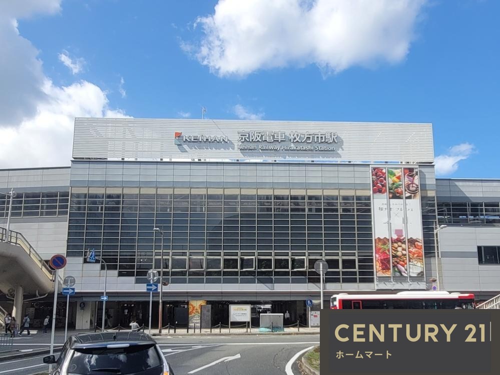 新築戸建 NEW一戸建て香里ケ丘１ 5199万円・5299万円の詳細情報 大阪府枚方市香里ケ丘１ 写真16 センチュリー21ホームマート
