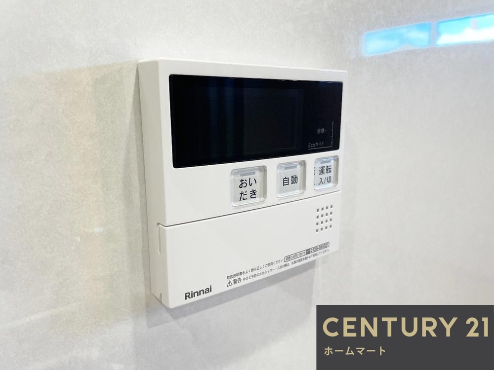 新築戸建 一戸建て平尾 4260万円の詳細情報 大阪府堺市美原区平尾 写真17 センチュリー21ホームマート