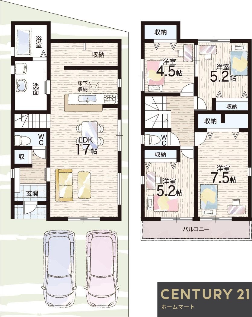 新築戸建 一戸建て松原市南新町 全６邸 一戸建ての詳細情報 大阪府松原市南新町１ 写真15 センチュリー21ホームマート