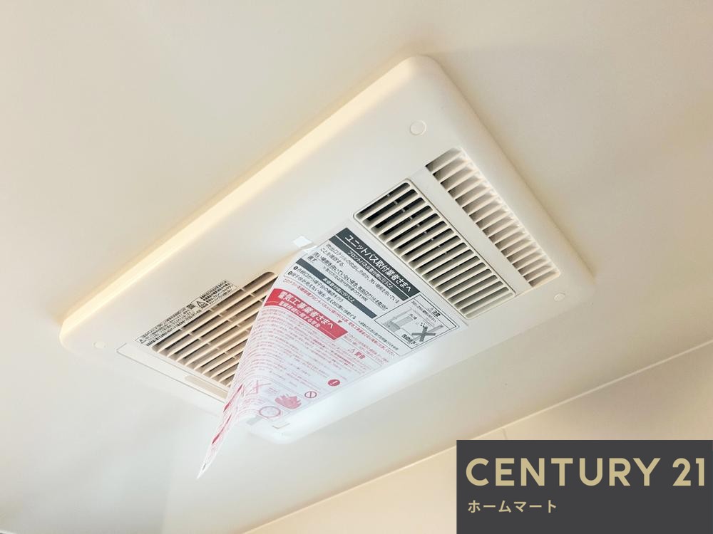 新築戸建 一戸建て武庫町３（武庫之荘駅） 4698万円の詳細情報 兵庫県尼崎市武庫町３ 写真17 センチュリー21ホームマート