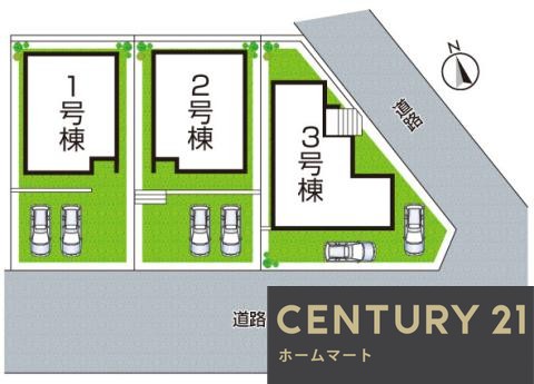 新築戸建 一戸建て鈴蘭台北町３ 3480万円・3580万円の詳細情報 兵庫県神戸市北区鈴蘭台北町３ 写真15 センチュリー21ホームマート
