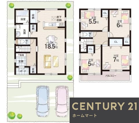新築戸建 一戸建て鈴蘭台北町３ 3480万円・3580万円の詳細情報 兵庫県神戸市北区鈴蘭台北町３ 写真17 センチュリー21ホームマート