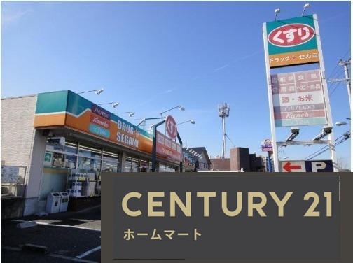 新築戸建 NEW一戸建てBLOOMING - GARDEN 川西市清和台西 全１邸 第2期の詳細情報 兵庫県川西市清和台西１ 写真22 センチュリー21ホームマート
