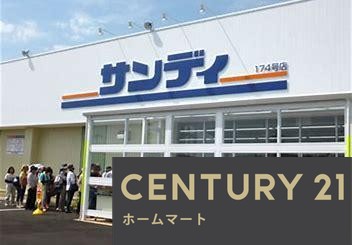新築戸建 一戸建て箕面２（箕面駅） 5198万円の詳細情報 大阪府箕面市箕面２ 写真9 センチュリー21ホームマート