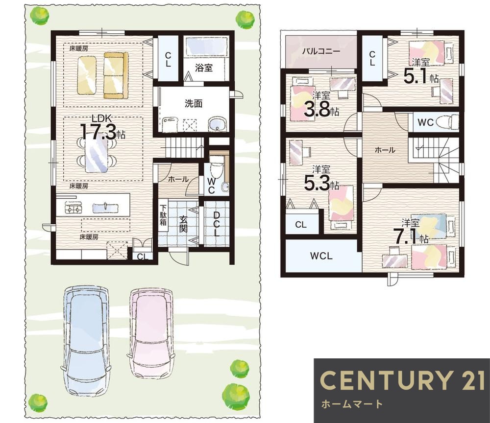 新築戸建 一戸建て山の街（山の街駅） 3680万円～3880万円の詳細情報 兵庫県神戸市北区山の街 写真16 センチュリー21ホームマート