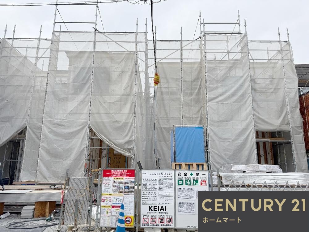 一戸建て寺地町西2(堺駅) 4448万円・4498万円の詳細情報