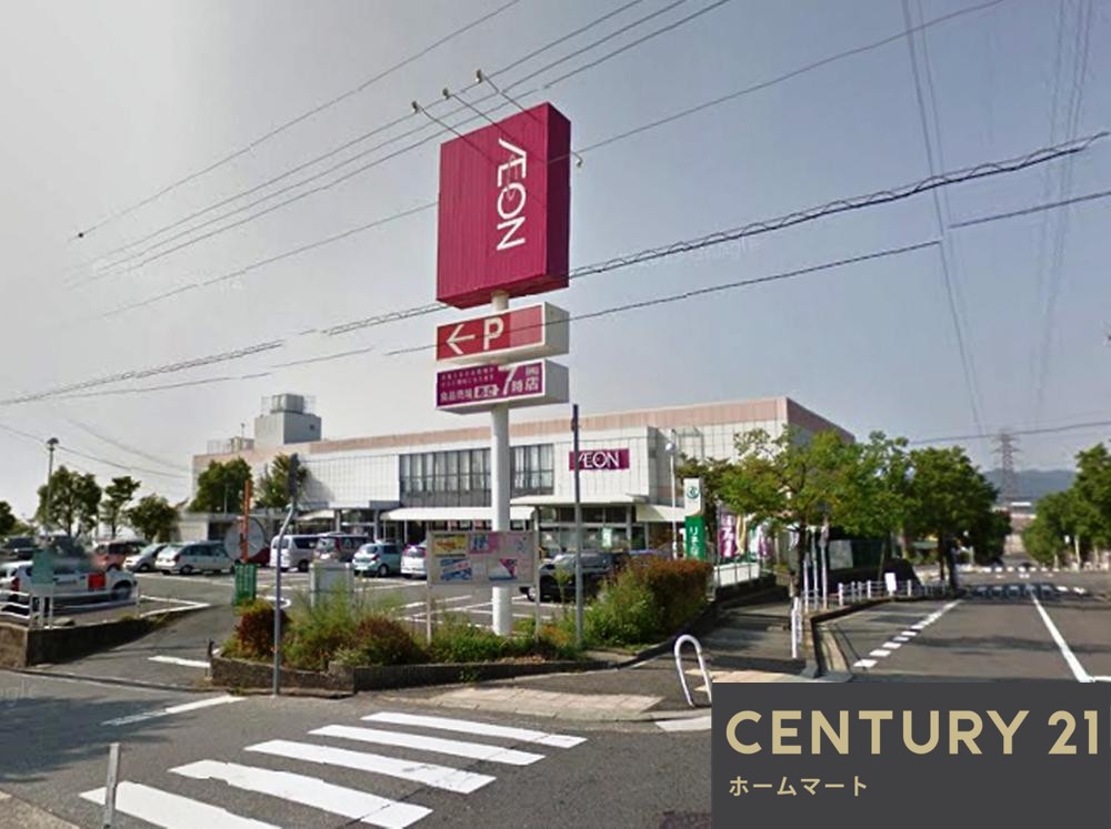 新築戸建 一戸建て筑紫が丘７（山の街駅） 3680万円の詳細情報 兵庫県神戸市北区筑紫が丘７ 写真20 センチュリー21ホームマート