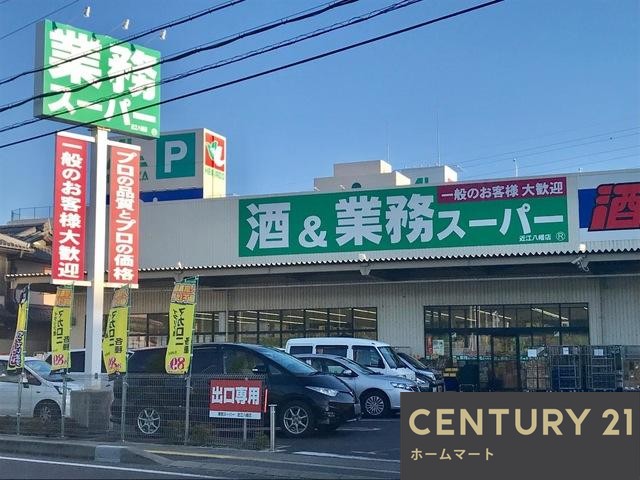 新築戸建 一戸建て近江八幡市北之庄町 一戸建て 全２邸第１期の詳細情報 滋賀県近江八幡市北之庄町 写真20 センチュリー21ホームマート