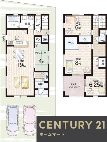 新築戸建 一戸建て近江八幡市音羽町 一戸建て 全３邸の詳細情報 滋賀県近江八幡市音羽町 写真22 センチュリー21ホームマート