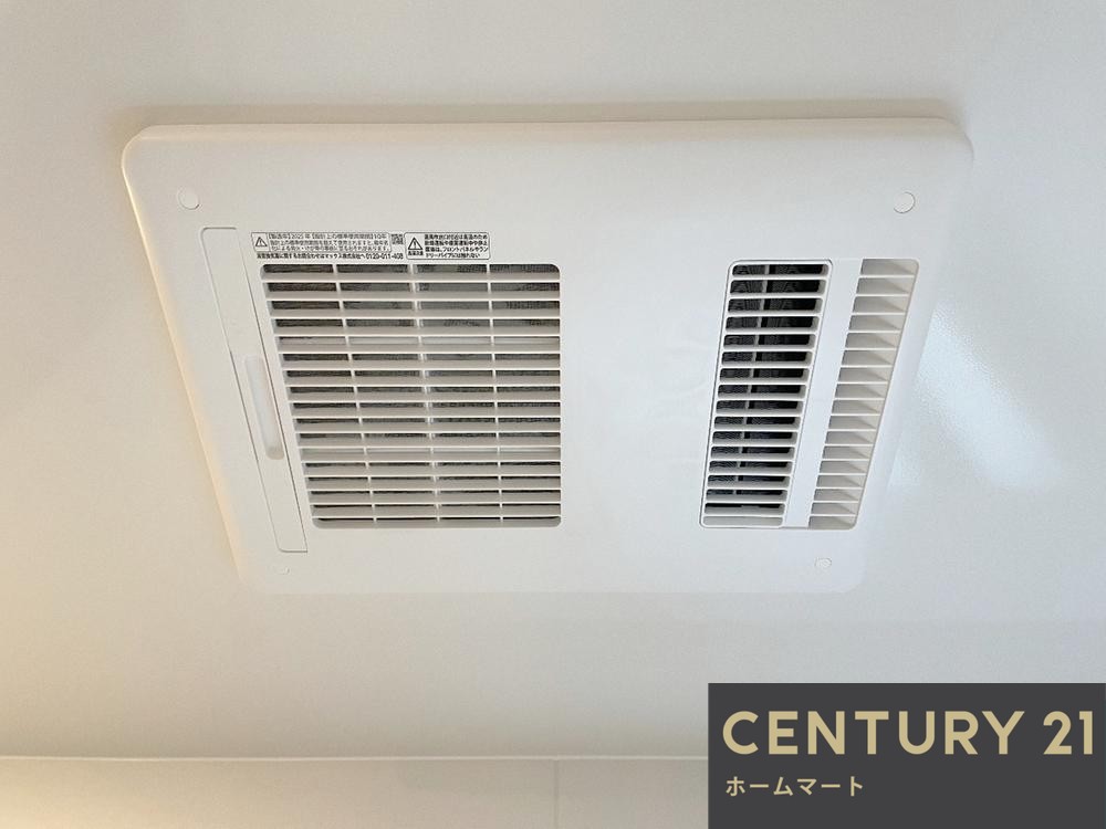 新築戸建 一戸建て小倉東町（牧野駅） 3130万円の詳細情報 大阪府枚方市小倉東町 写真20 センチュリー21ホームマート