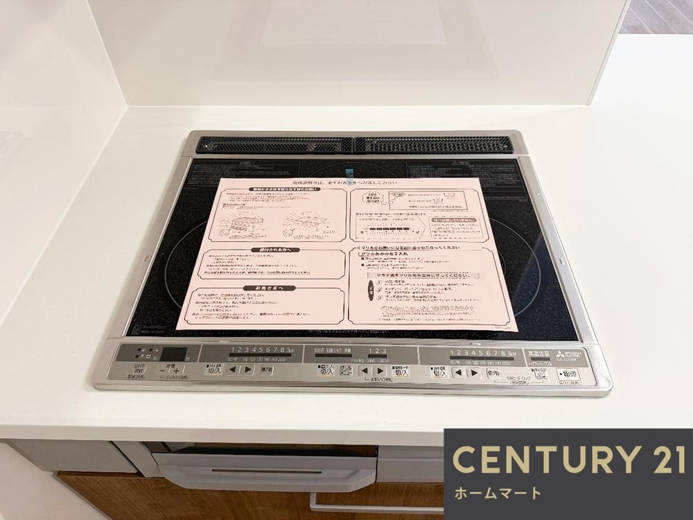 新築戸建 一戸建て京田辺市草内八田 第２期 一戸建て の詳細情報 京都府京田辺市草内八田 写真15 センチュリー21ホームマート