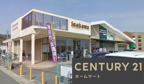 新築戸建 一戸建て京田辺市草内八田 第２期 一戸建て の詳細情報 京都府京田辺市草内八田 写真19 センチュリー21ホームマート