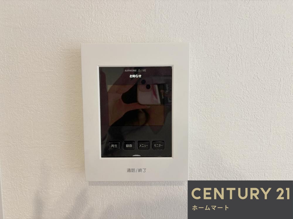 新築戸建 一戸建て枚方市杉山手３丁目 全１邸 一戸建ての詳細情報 大阪府枚方市杉山手３ 写真20 センチュリー21ホームマート