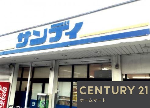 新築戸建 一戸建て磯壁１（二上神社口駅） 3380万円・3480万円の詳細情報 奈良県香芝市磯壁１ 写真19 センチュリー21ホームマート