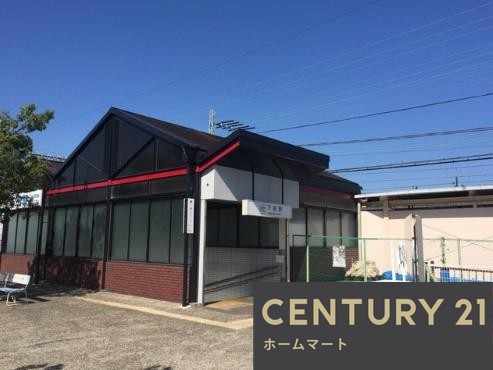 新築戸建 一戸建て磯壁１（二上神社口駅） 3380万円・3480万円の詳細情報 奈良県香芝市磯壁１ 写真22 センチュリー21ホームマート