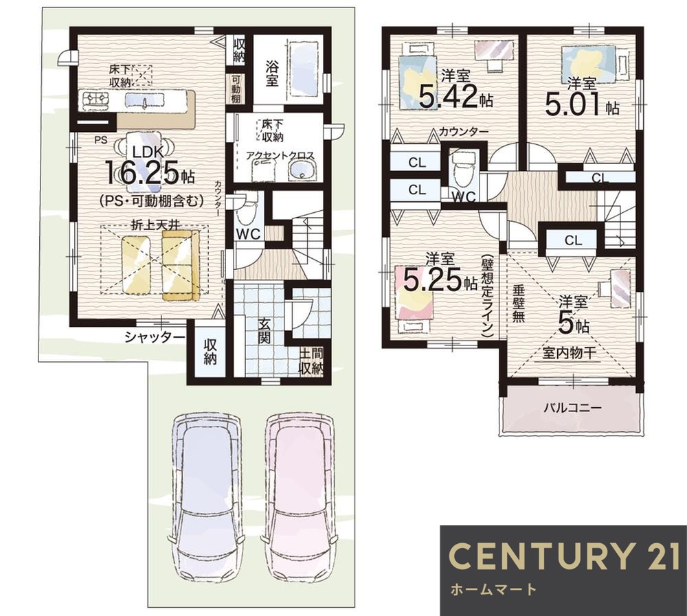 新築戸建 一戸建て大阪狭山市大野台 全２邸 一戸建ての詳細情報 大阪府大阪狭山市大野台３ 写真23 センチュリー21ホームマート