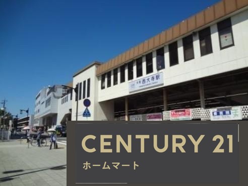新築戸建 NEW一戸建て西大寺竜王町１（大和西大寺駅） 4680万円の詳細情報 奈良県奈良市西大寺竜王町１ 写真23 センチュリー21ホームマート