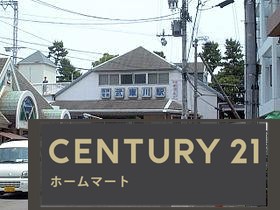 新築戸建 NEW一戸建てLivele - Garden.S 尼崎市大庄西町 全１邸 第２期の詳細情報 兵庫県尼崎市大庄西町３ 写真13 センチュリー21ホームマート