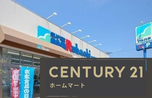 新築戸建 NEW一戸建てLivele - Garden.S 尼崎市大庄西町 全１邸 第２期の詳細情報 兵庫県尼崎市大庄西町３ 写真14 センチュリー21ホームマート