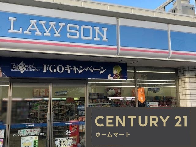 新築戸建 NEW一戸建てLivele - Garden.S 尼崎市大庄西町 全１邸 第２期の詳細情報 兵庫県尼崎市大庄西町３ 写真15 センチュリー21ホームマート