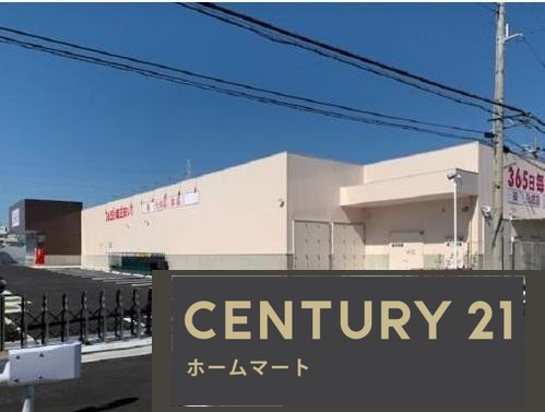 新築戸建 NEW一戸建てLivele - Garden.S 尼崎市大庄西町 全１邸 第２期の詳細情報 兵庫県尼崎市大庄西町３ 写真16 センチュリー21ホームマート