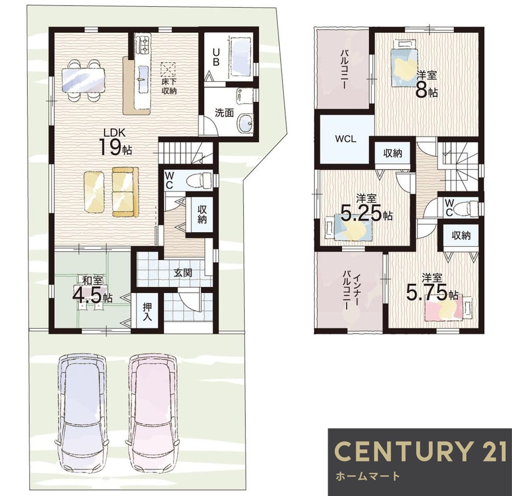 新築戸建 一戸建て高畑町 3980万円・4080万円の詳細情報 奈良県奈良市高畑町 写真13 センチュリー21ホームマート