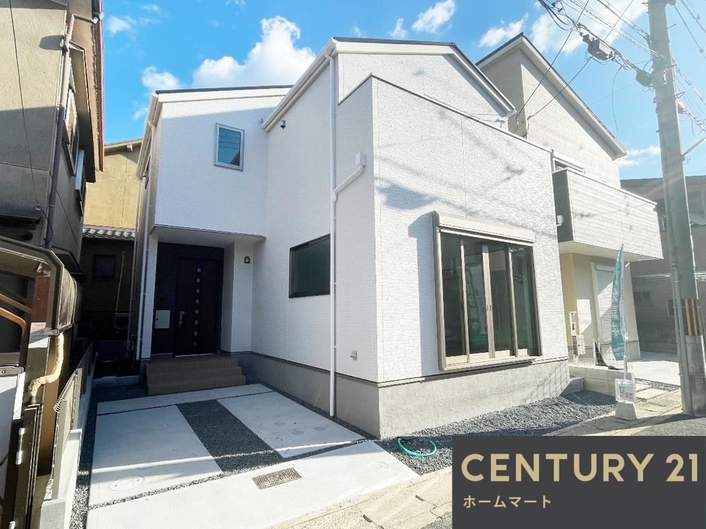 新築戸建 NEW一戸建て羽拍子町（伊勢田駅） 3498万円の詳細情報 京都府宇治市羽拍子町 写真2 センチュリー21ホームマート