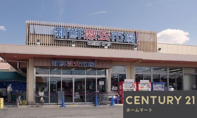 新築戸建 NEW一戸建て羽拍子町（伊勢田駅） 3498万円の詳細情報 京都府宇治市羽拍子町 写真20 センチュリー21ホームマート