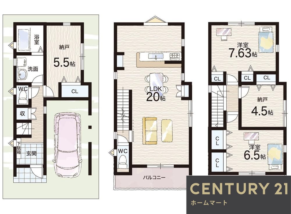 新築戸建 一戸建て長曽根町（新金岡駅） 4380万円の詳細情報 大阪府堺市北区長曽根町 写真13 センチュリー21ホームマート