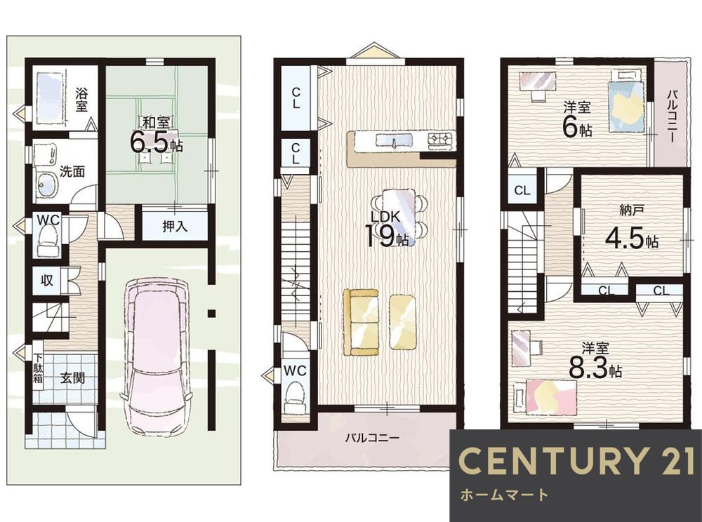 新築戸建 一戸建て長曽根町（新金岡駅） 4380万円の詳細情報 大阪府堺市北区長曽根町 写真14 センチュリー21ホームマート