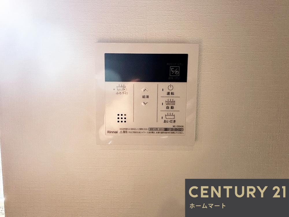 新築戸建 一戸建て奈良市学園大和町2丁目 全2邸 一戸建て第1期の詳細情報 奈良県奈良市学園大和町２ 写真15 センチュリー21ホームマート