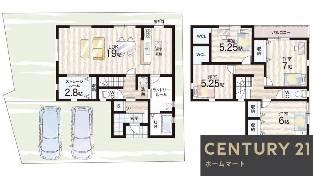 新築戸建 一戸建て奈良市西大寺新池町 全3邸 一戸建て第2期の詳細情報 奈良県奈良市西大寺新池町 写真16 センチュリー21ホームマート