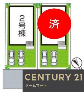 新築戸建 一戸建て高槻市安岡寺町 全2邸 一戸建ての詳細情報 大阪府高槻市安岡寺町４ 写真15 センチュリー21ホームマート