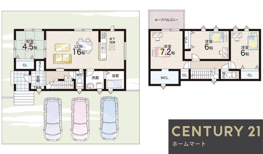 新築戸建 一戸建て生駒市萩の台4丁目 全1邸 一戸建ての詳細情報 奈良県生駒市萩の台４ 写真22 センチュリー21ホームマート