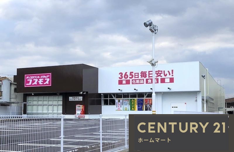 新築戸建 NEW一戸建て鳥飼西３（南摂津駅） 3480万円～3780万円の詳細情報 大阪府摂津市鳥飼西３ 写真23 センチュリー21ホームマート